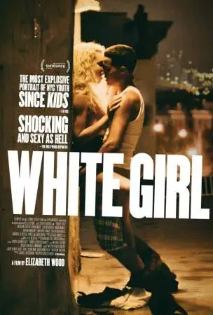 Белая девушка онлайн